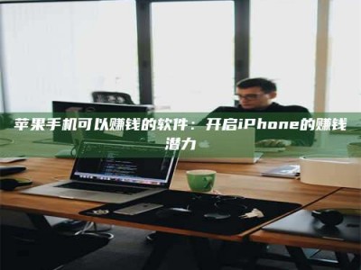 宜阳▬▬▬ 权威认证 15天科学降糖仪黑科技试药，糖友胰岛素不再喝干了！▬▬▬