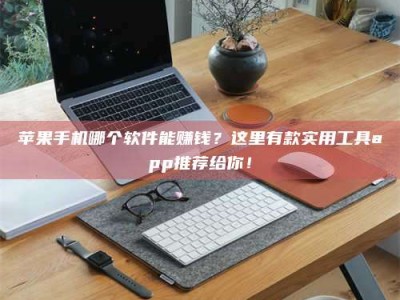 宜阳《做试药员的真实经历：那些不为人知的酸甜苦辣与成长蜕变》