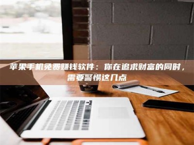 宜阳2019卫生资格考试药学中级报考指南与经验分享