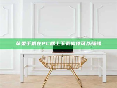 宜阳《我的考试药绝招：E分药，考场无敌的秘密武器！》